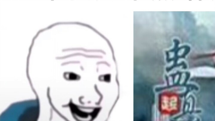 【อาจารย์กู่】ก่อนดู vs หลังดู