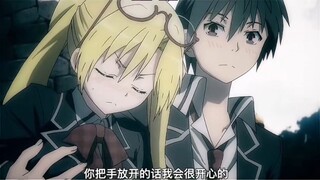 我投敌了，耶稣也拦不住我