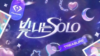 [ENG SUB] TREASURE 'SHINING SOLO' EP. 1