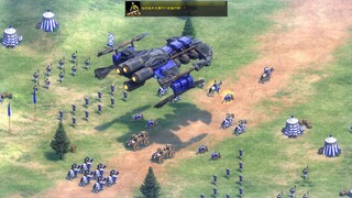 [Age of Empires 2] The king spent 68.7 billion to purchase a battlecruiser from the Terran Empire! !