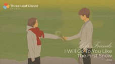 I Will Go To You Like The First Snow - Ailee [Lofi Friends Karaoke Piano Cover]  Goblin OST