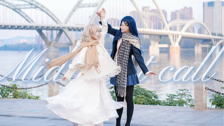 【PJSK】Xingdou's "midnight call" [Rulin × Yiran]