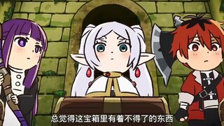 可恶，魔法老登竟然那么可爱~