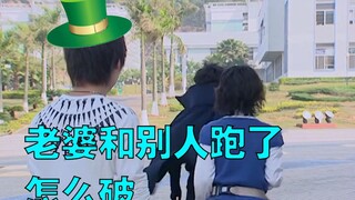 国产抄袭剧《爆丸小子》剧情回顾第五期