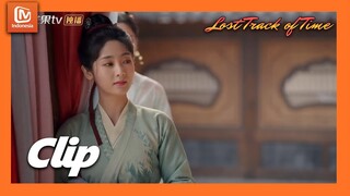 Lu Anran Bersikap Genit | Lost Track of Time | Clip | MangoTV Indonesia