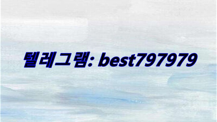 N사지식인아이디 구매 텔레ㄱ램» BEST797979 #N사지식인아이디 구매vpzu