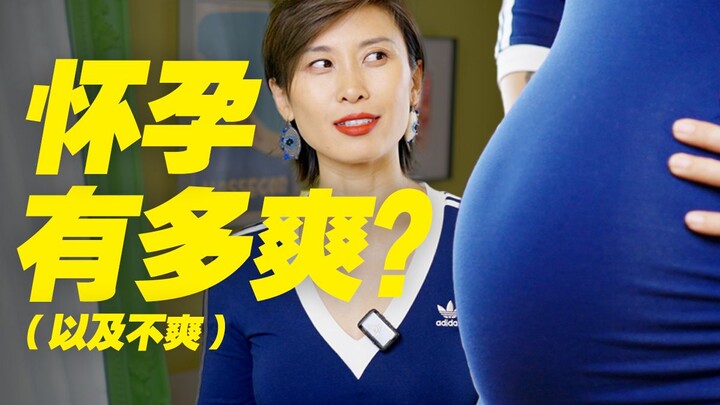 Chị biết mang thai vui biết bao, chị cũng thấu nỗi đau khi mang thai.