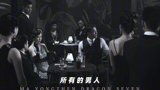 以武会友，一见如故