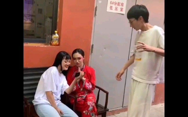 What is love?!