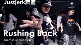 【Justjerk Dance Studio】Detail Monster Dokyun Class Popping Choreography Rushing Back