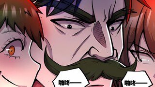 小小的一家人，无头神王变为了根源级猎头者