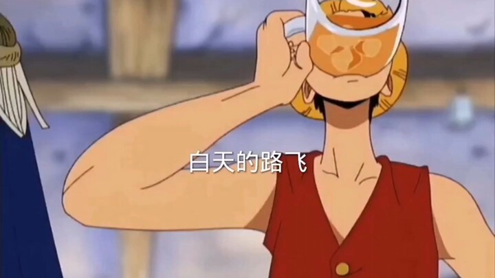 "Does anyone remember why Luffy didn't fight back when he was beaten up?" The previous One Piece plo