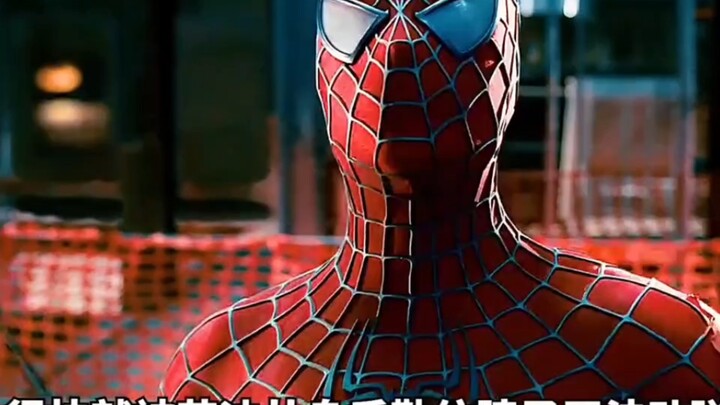 Why can Venom only stick to Spider-Man’s suit and not his body? What do you think? Let’s chat it up 