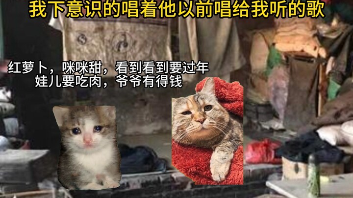 The treasure in Grandpa's red cloth bag was actually me all along!