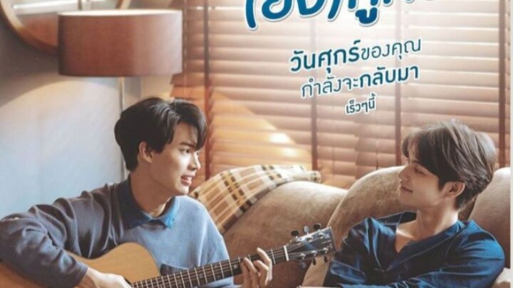 2gether the series Ep11