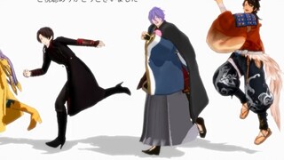 【MMD Touken Ranbu】Gambar seluler pria Touken【78 getaran】