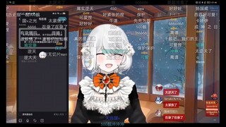 【禁漫娘】西斯特请求粉丝观众手下留情