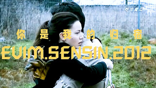 你忘了我没关系，我记得你是谁就足够了 #电影混剪 #爱情电影  #电影推荐