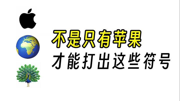 Cách kiểm tra máy đình đám trên mạng