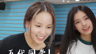Nhóm nhạc nữ sắp ra mắt NiziU của JYP tại Hàn Quốc sẽ nhảy trên nền bài hát đầu tay YOUniverse của n