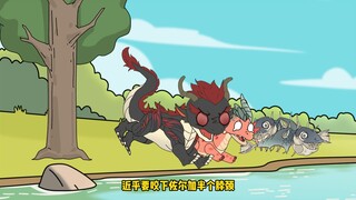 特级魔龙15：重生成低等的龙兽，你觉醒饕餮血脉无限进化