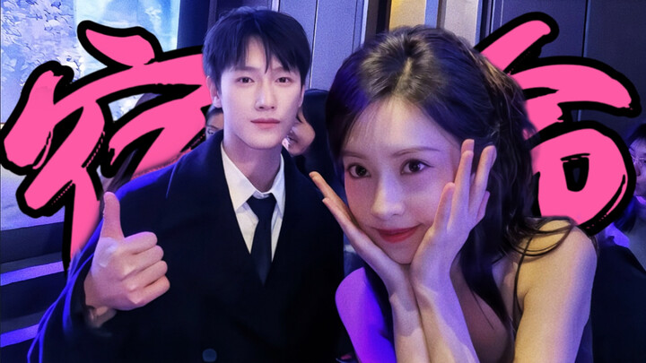 I’ve finally cracked the mouse couple! Turns out Xiaolin’s crush from a few years ago was so obvious