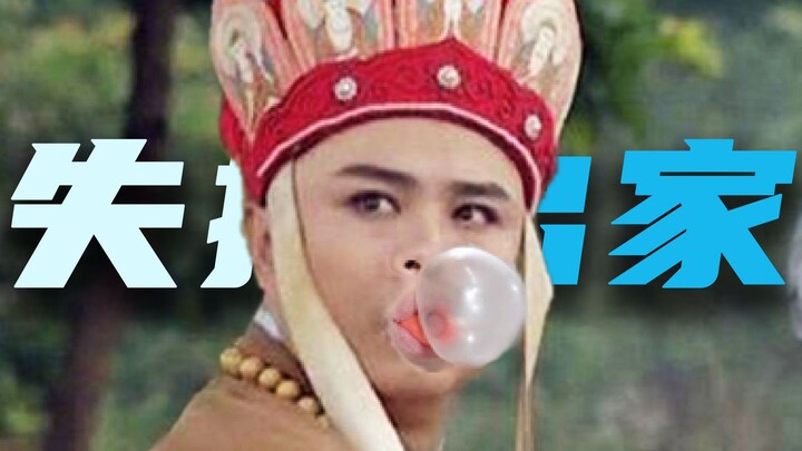 Out of Control: Taking the Plunge into Monastic Life