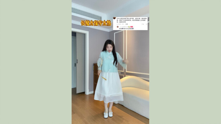 The oversized, slightly thin, plus-size-friendly skirt review compilation you’ve been asking for