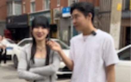 ฮ่าฮ่าฮ่า