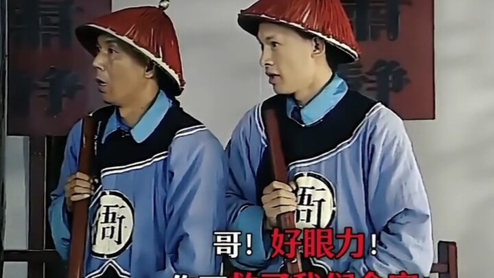 Yu Shilong: If I come too late, I'm afraid you'll die. If I come too early, I'm afraid you won't enj