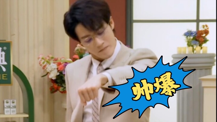 [Tan Jianci] Oh my! I've never seen this version before. IMMA GET IT—I didn't dig deep enough; I nee