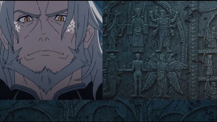 เรื่องราวของภาพประติมากรรมของเพอกิอุส
