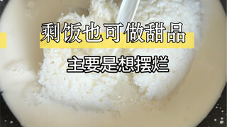 Leftover rice hack: make a banana-flavored, milky rice pudding—oh, I’m so good at this! It’s perfect