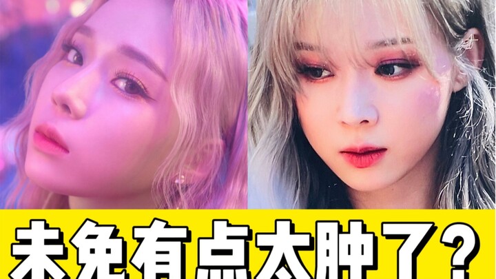 Why has aespa’s Winter’s recent practice room video suddenly become so slow-motion?