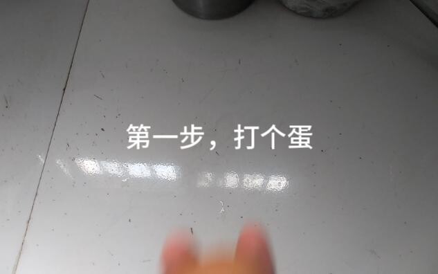 一分钟激怒中国人2.0