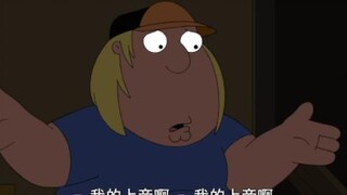 什么引得众人连连惊讶是皮特啊那没事了