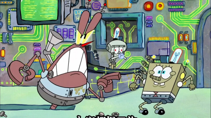 It’s so tragic—everyone has turned into a robot and still has to keep working nonstop.