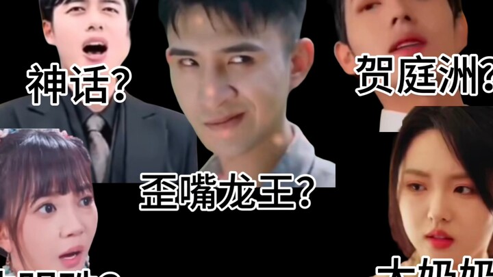 Ai là vua phim ngắn 2