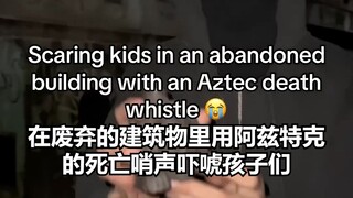 “每个都市传说背后都有一群byd”