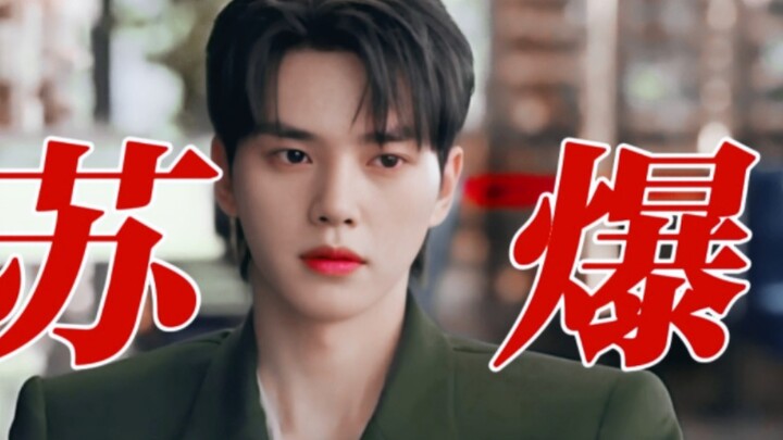 Cười muốn chết luôn!! Hóa ra kiểu tình tiết lấy báo che mặt mà không cần cố tạo dáng gượng ép vẫn si