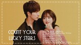 Full OST || Count Your Lucky Stars OST / 我好喜欢你 OST