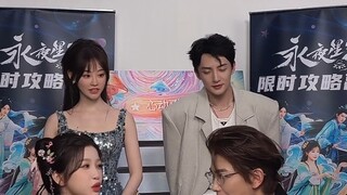 【กาแล็กซีราตรีนิรันดร์】มู่เซิงเอ๋อ~ขอบคุณนะ~