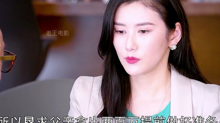 Son-in-law's business fails—yet the billionaire father-in-law refuses to provide funding and instead