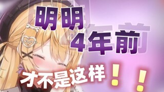 清楚阿姆变成混沌系怎么想都是你们的错！！