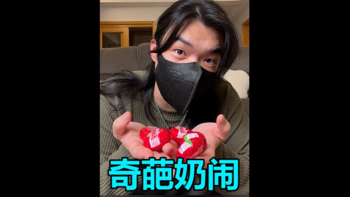 Chàng trai điển trai thử 4 loại phô mai quý hiếm, món nào cũng gây bất ngờ hơn món trước!