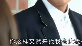 “ความรักของอีโบนาและคิมทันคงจะต้องแสนหวานมาก่อน”