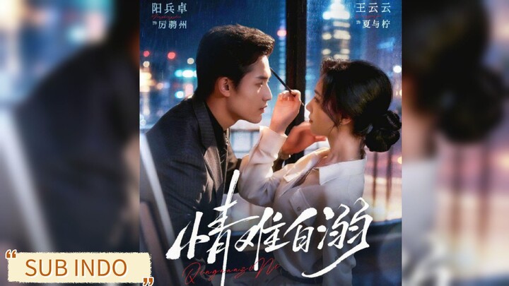 Yang Bingzhuo & Wang Yunyun - Cinta yang Sulit Dikendalikan