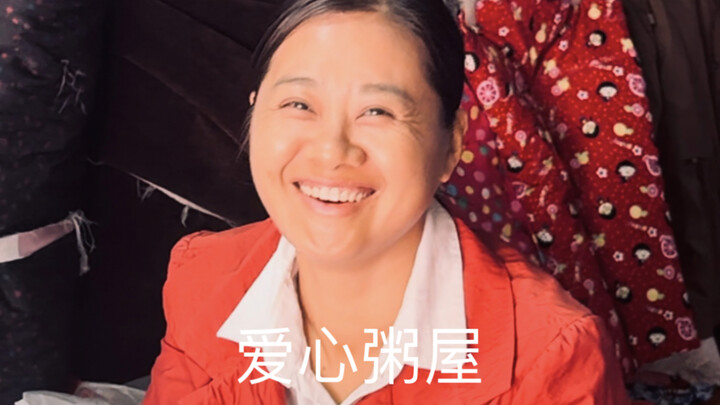 3000 يوان، هذه أغلى حساء أرز تناولته في حياتي!