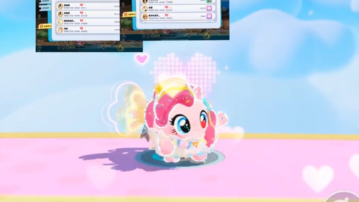 Có muốn làm em bé của anh không, để anh chiều chuộng nhé!