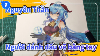 [Nguyên Thần|Người đánh dấu vẽ bằng tay]Hãy đến và gặp vợ của bạn (Ganyu)_1